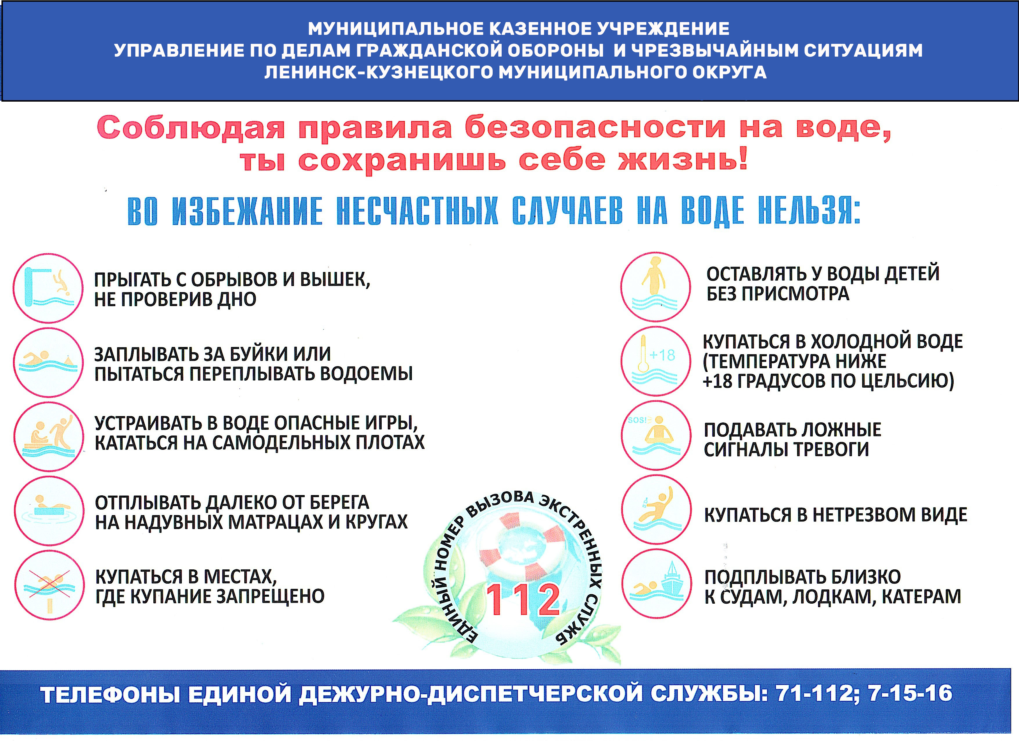 2025-05-20_001.jpg